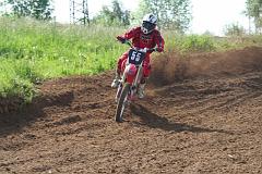 KVK Aš 2007 255